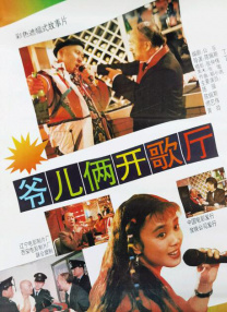 怡红院自拍